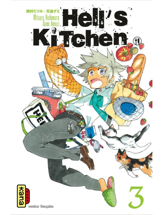 hell's kitchen tome 3 main product photo