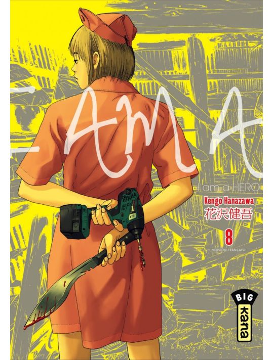 I am a hero tome 8 main product photo