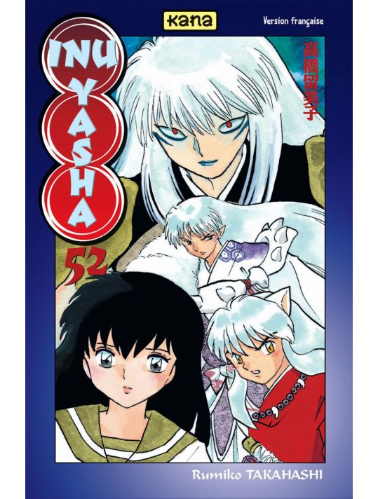 Inu-Yasha tome 52 main product photo