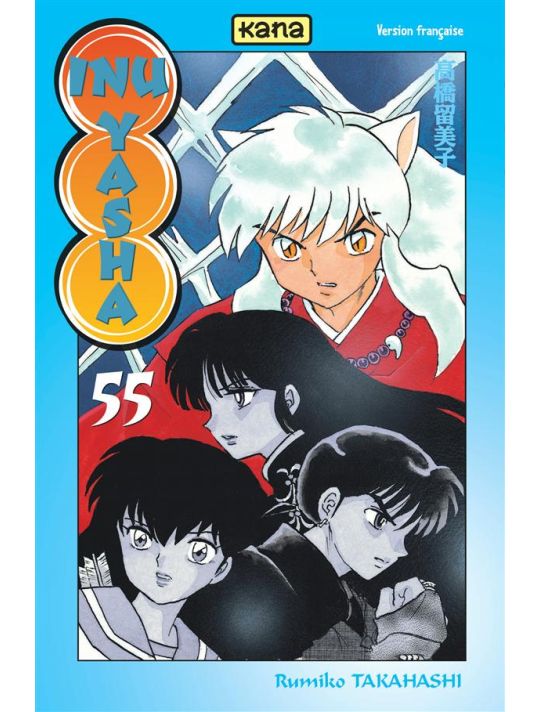 Inu-Yasha tome 55 main product photo