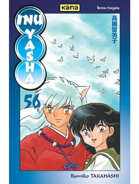 inu-yasha tome 56 main product photo