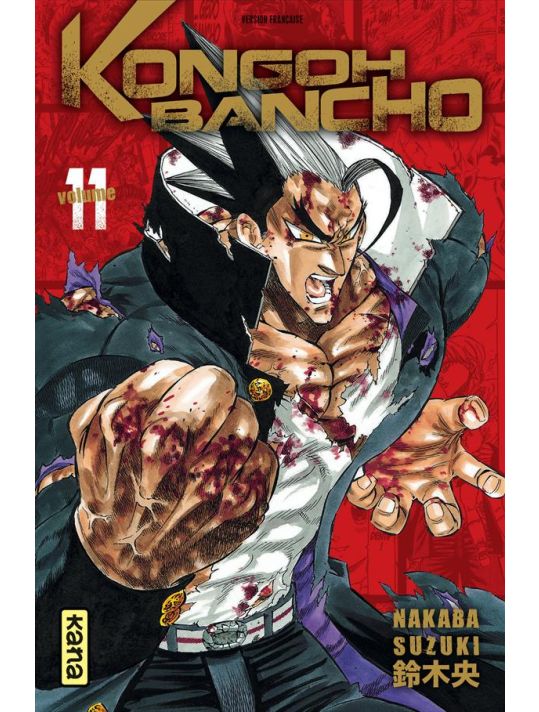 Kongoh Bancho tome 11 main product photo