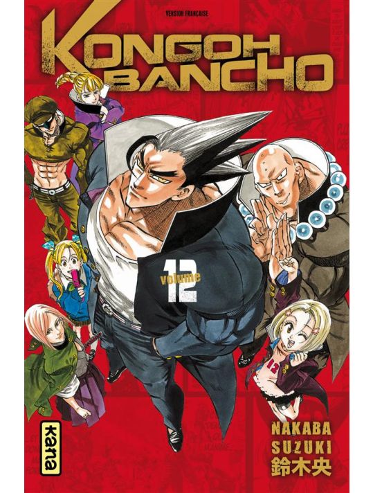 Kongoh Bancho tome 12 main product photo
