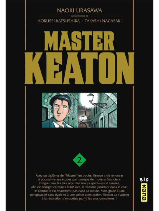 Master keaton tome 2 main product photo