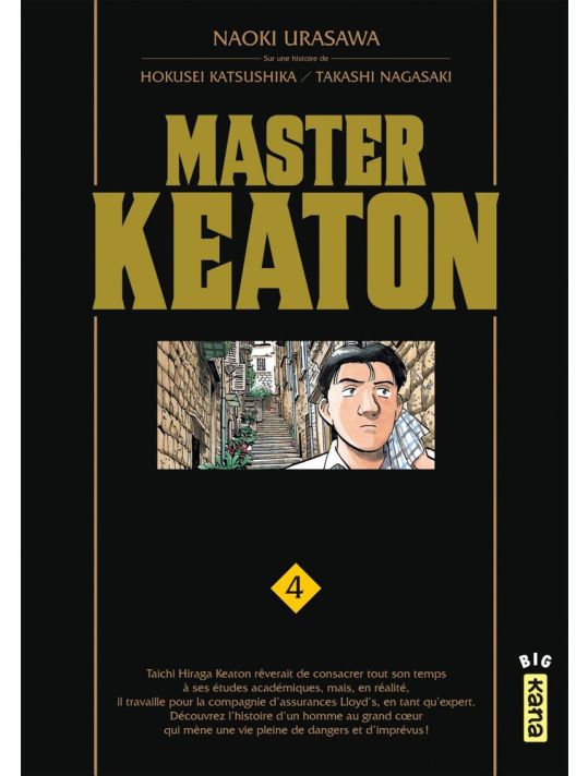 master Keaton tome 4 main product photo