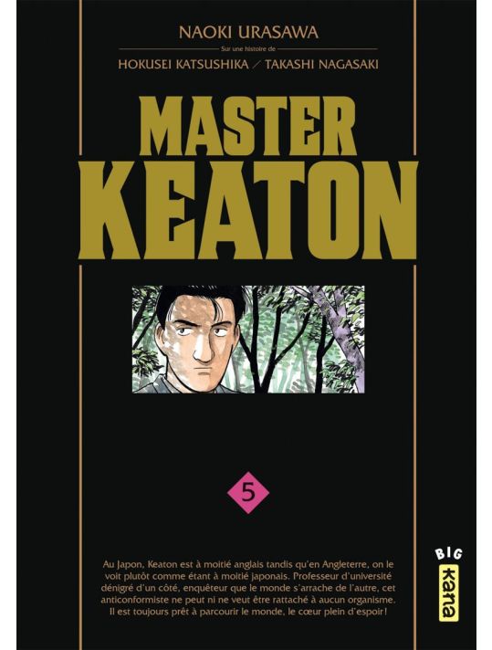 Master Keaton tome 5 main product photo