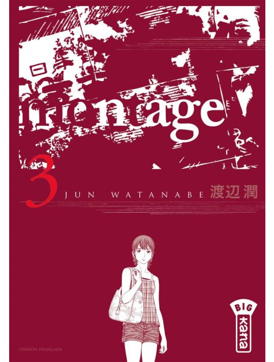 montage tome 3 main product photo