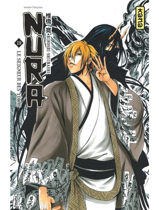 nura le seigneur des yôkai tome 19 main product photo