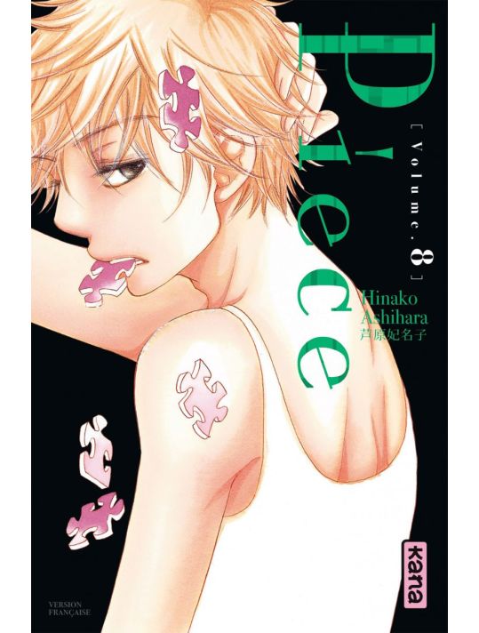 piece tome 8 main product photo