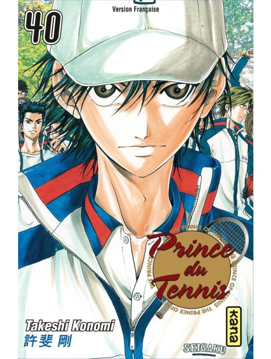 prince du tennis tome 40 main product photo