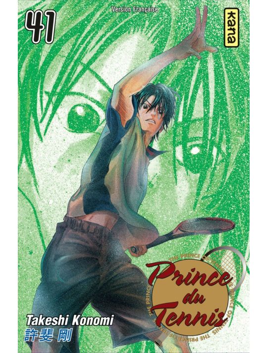 prince du tennis tome 41 main product photo