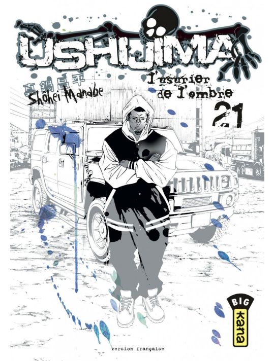 Ushijima, l'usurier de l'ombre tome 21 main product photo