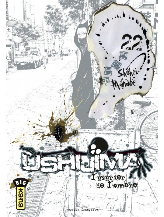 Ushijima, l'usurier de l'ombre tome 22 main product photo