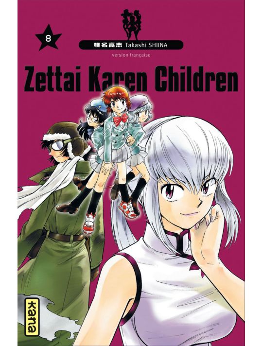 zettai Karen Children tome 8 main product photo