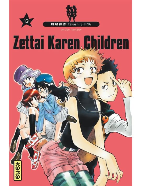 zettai karen children tome 13 main product photo