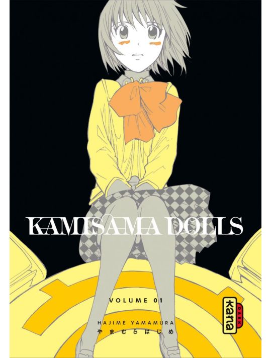 kamisama dolls tome 1 main product photo
