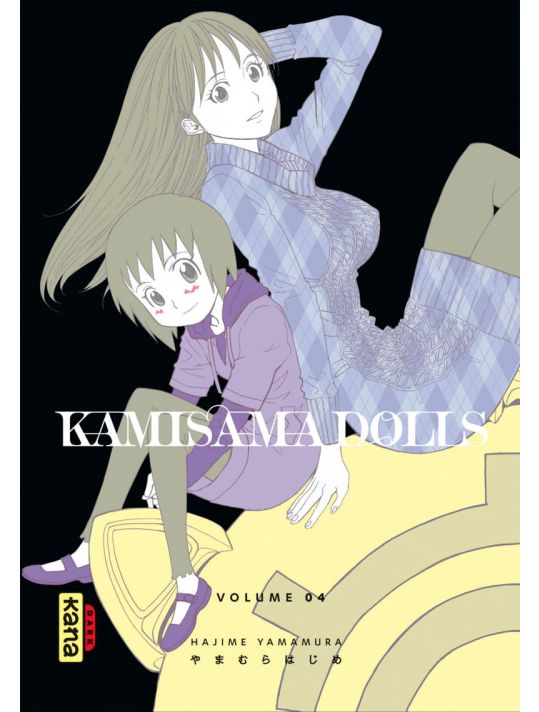 kamisama dolls tome 4 main product photo