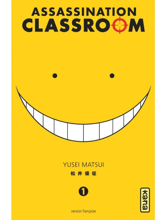 assassination classroom tome 1 main product photo