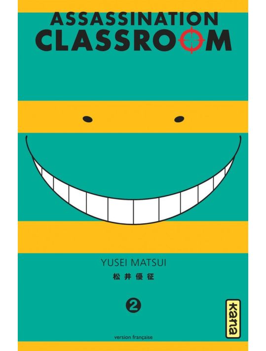 assassination classroom tome 2 main product photo