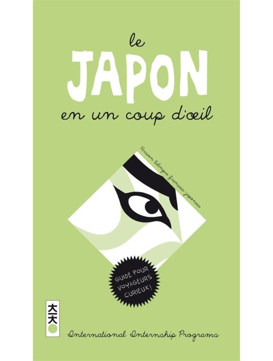 le japon en un coup d’œil main product photo