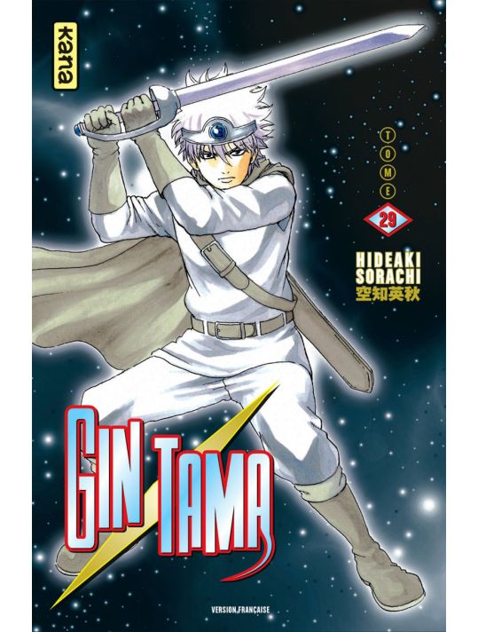 Gintama tome 29 main product photo