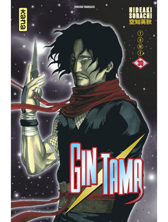 Gintama tome 30 main product photo
