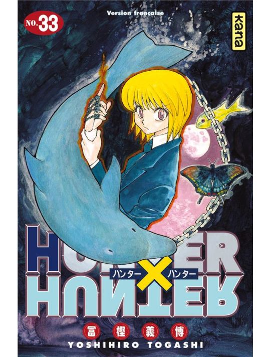 Hunter X Hunter tome 33 main product photo