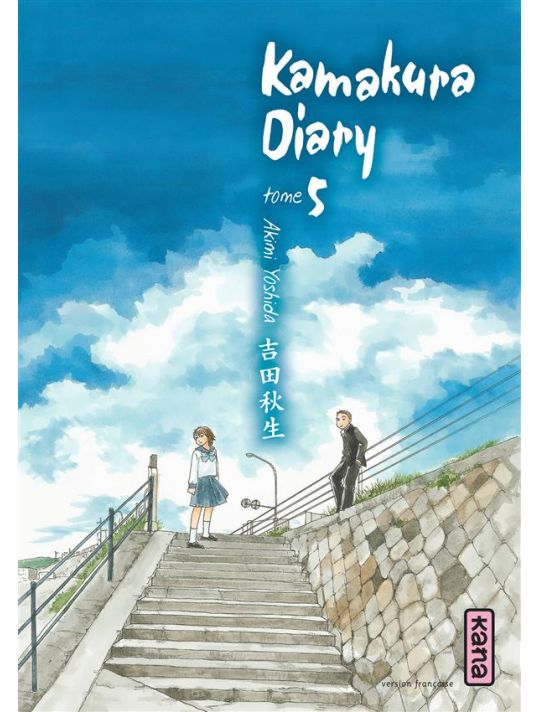 kamakura diary tome 5 main product photo
