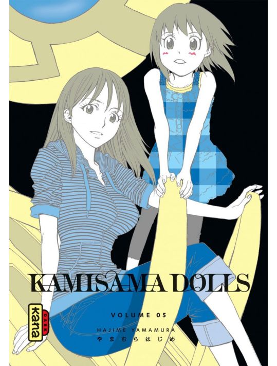 Kamisama Dolls tome 5 main product photo