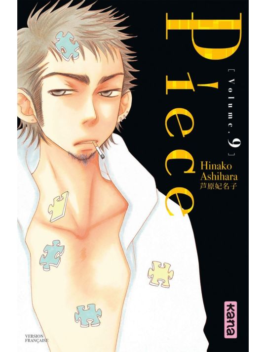 Piece tome 9 main product photo