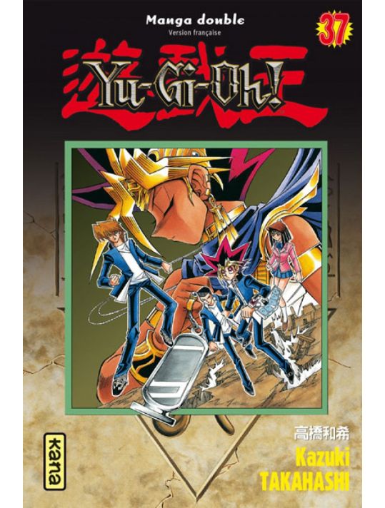 Yu-Gi-Oh - Intégrale tome 19 main product photo