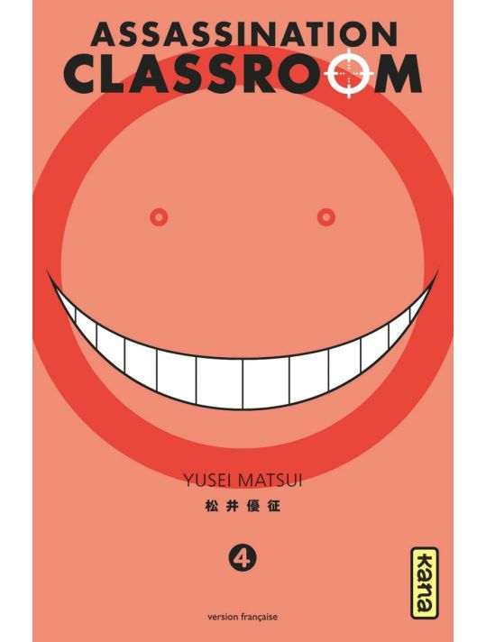 assassination classroom tome 4 main product photo