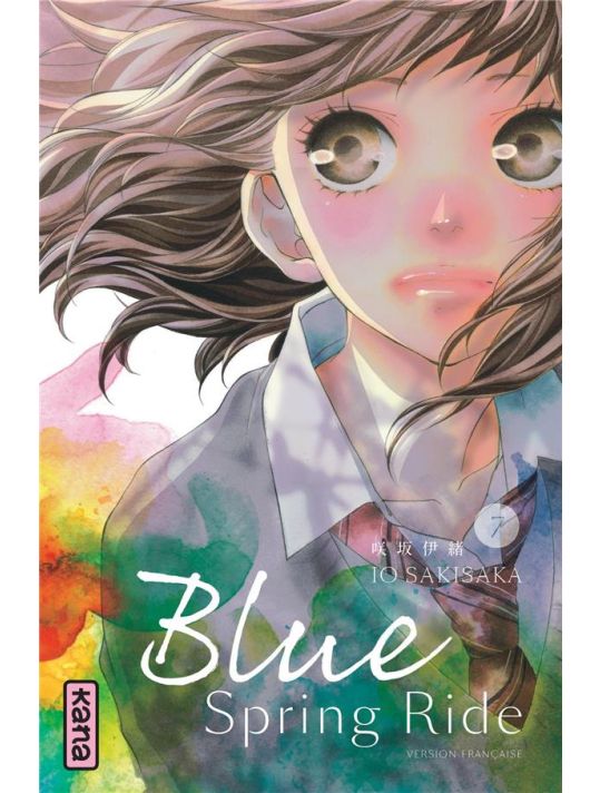 blue spring ride tome 7 main product photo