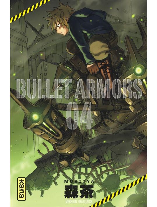 bullet armors tome 4 main product photo