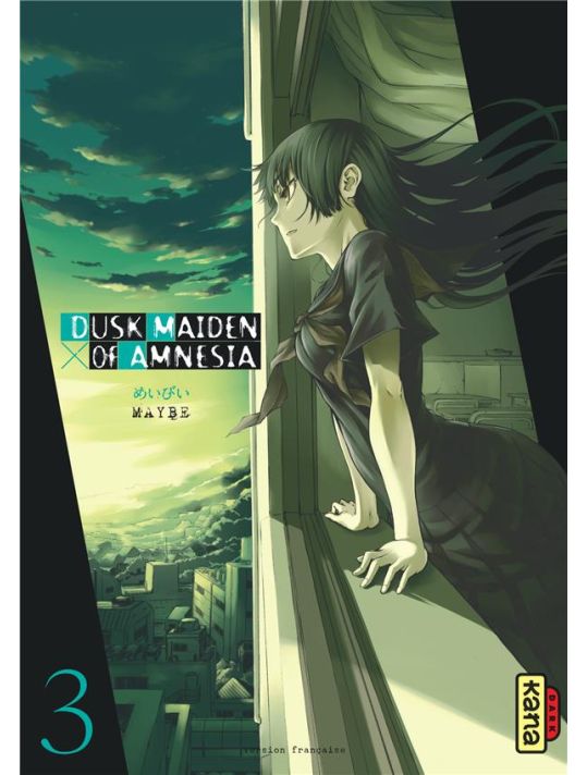 dusk maiden of amnesia tome 3 main product photo