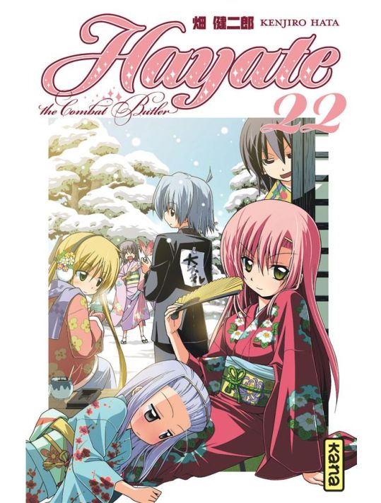 Hayate the combat butler tome 22 main product photo