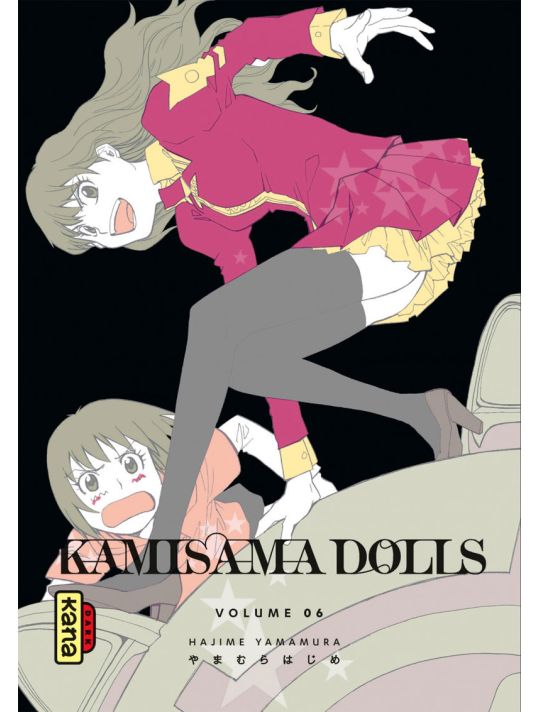 kamisama dolls tome 6 main product photo