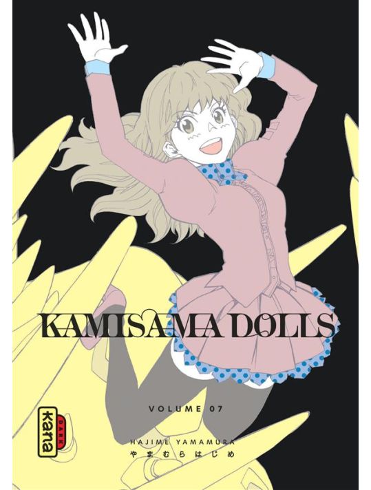 kamisama dolls tome 7 main product photo