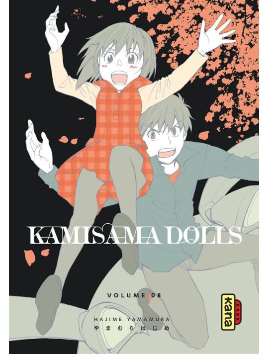 kamisama dolls tome 8 main product photo
