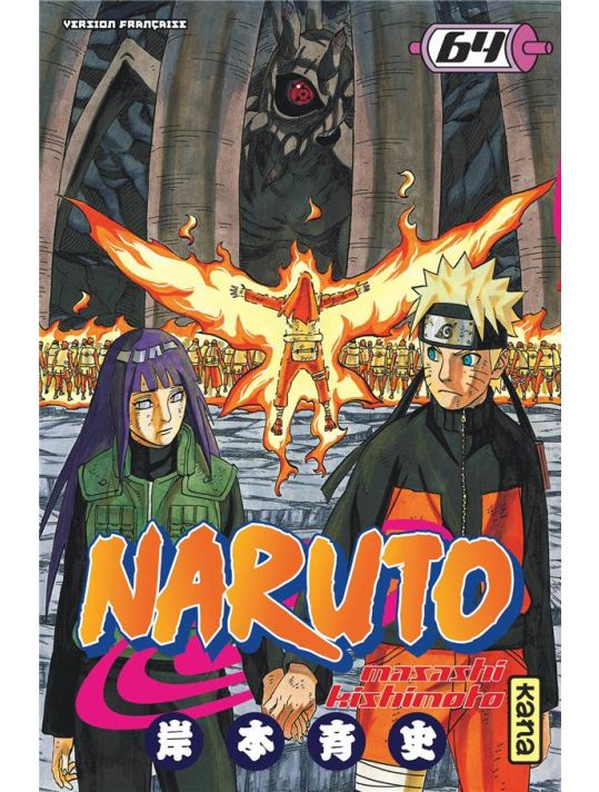 naruto tome 64 main product photo