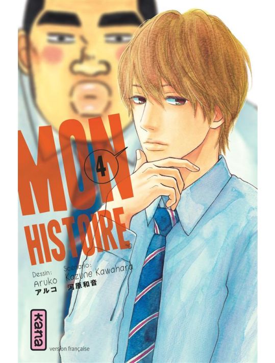 mon histoire tome 4 main product photo