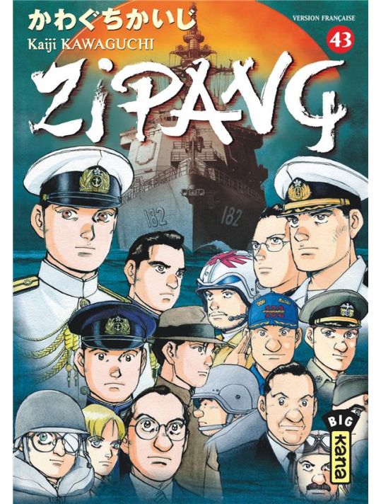 Zipang tome 43 main product photo