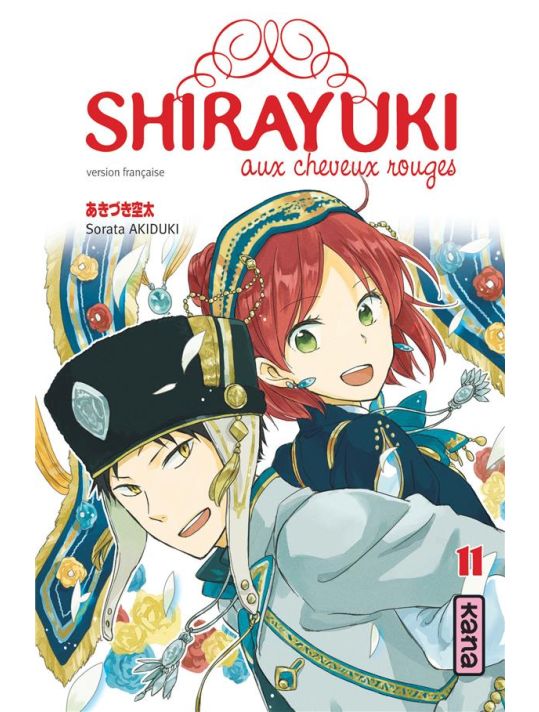 Shirayuki aux cheveux rouges tome 11 main product photo