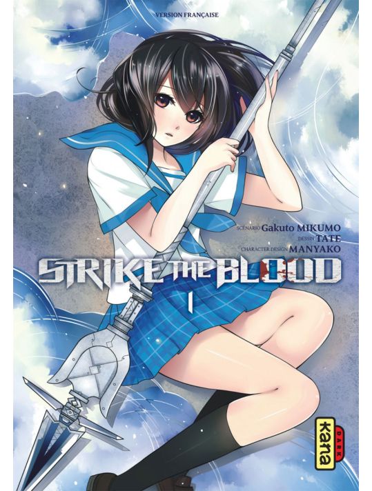 strike the blood tome 1 main product photo