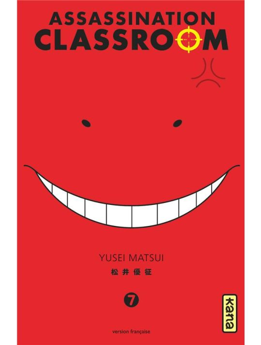 Assassination Classroom tome 7 main product photo