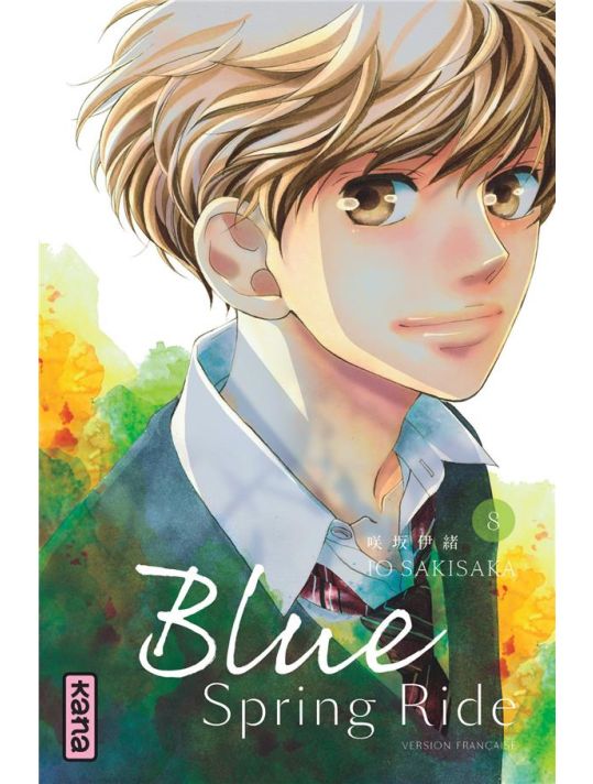 Blue spring ride tome 8 main product photo