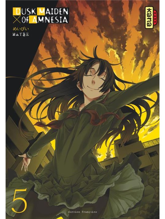 Dusk maiden of amnesia tome 5 main product photo