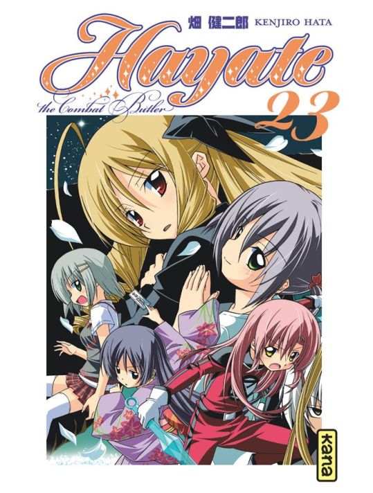 Hayate the combat butler tome 23 main product photo