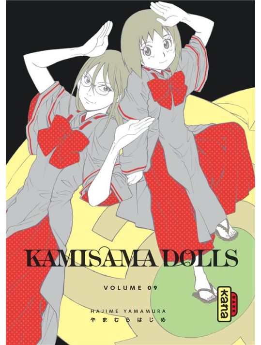 kamisama dolls tome 9 main product photo