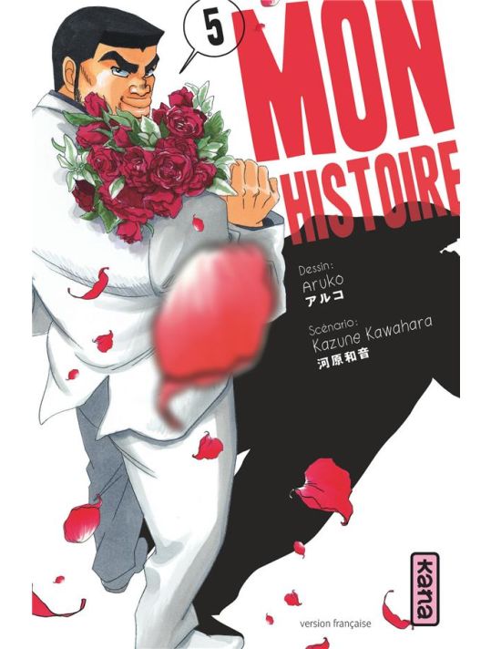 Mon histoire tome 5 main product photo